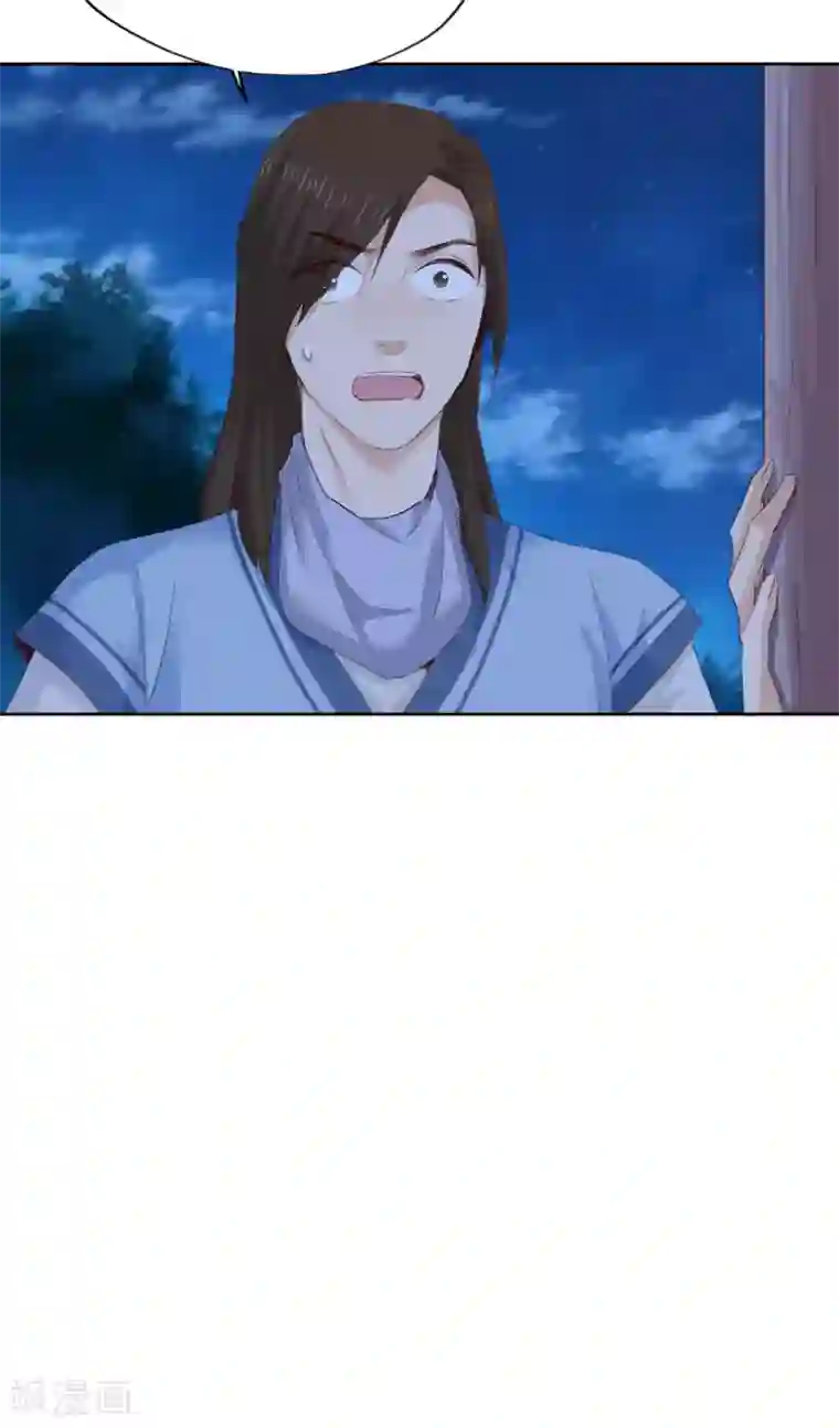 镜花传说第42话