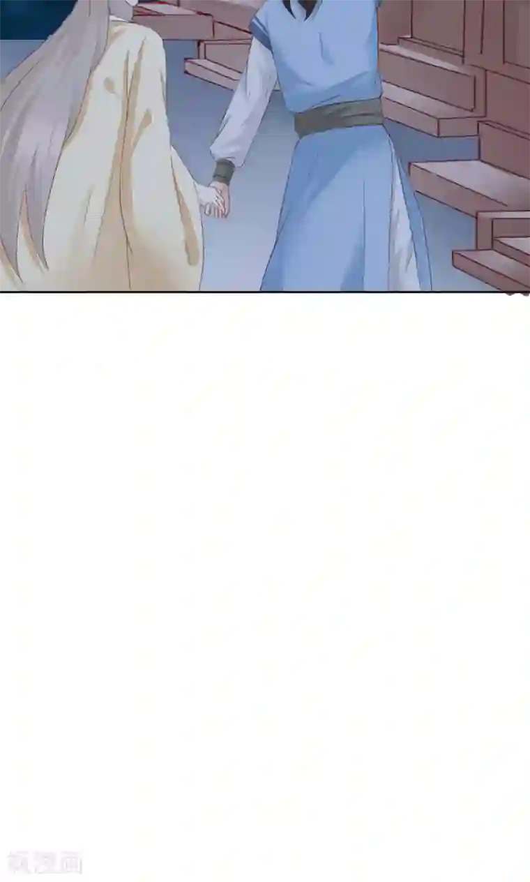 镜花传说第42话