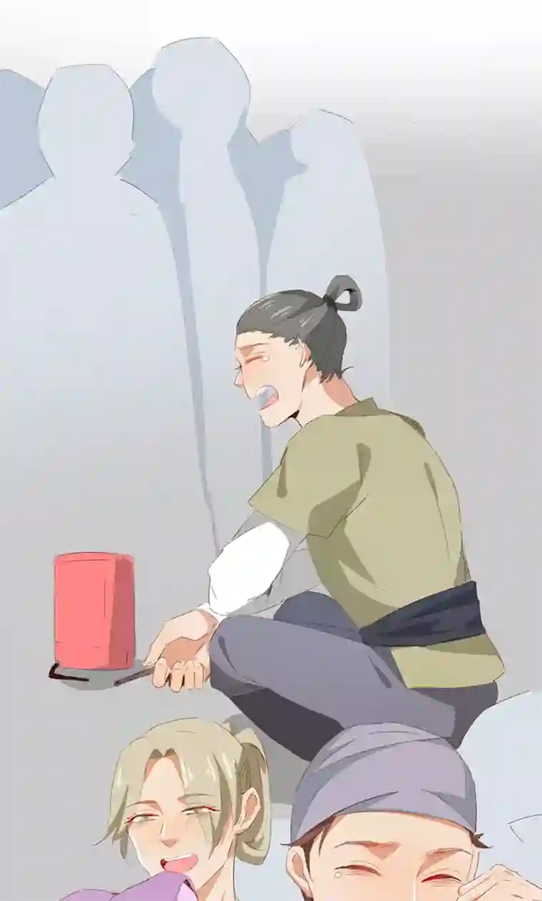 镜花传说第43话