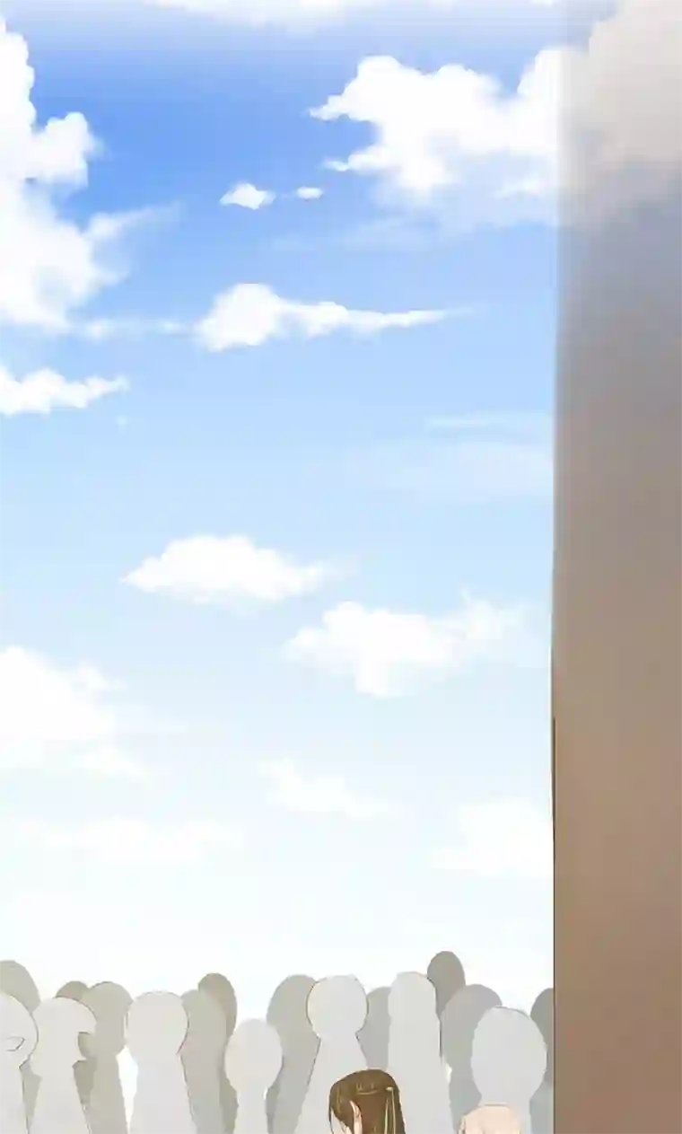 镜花传说第43话