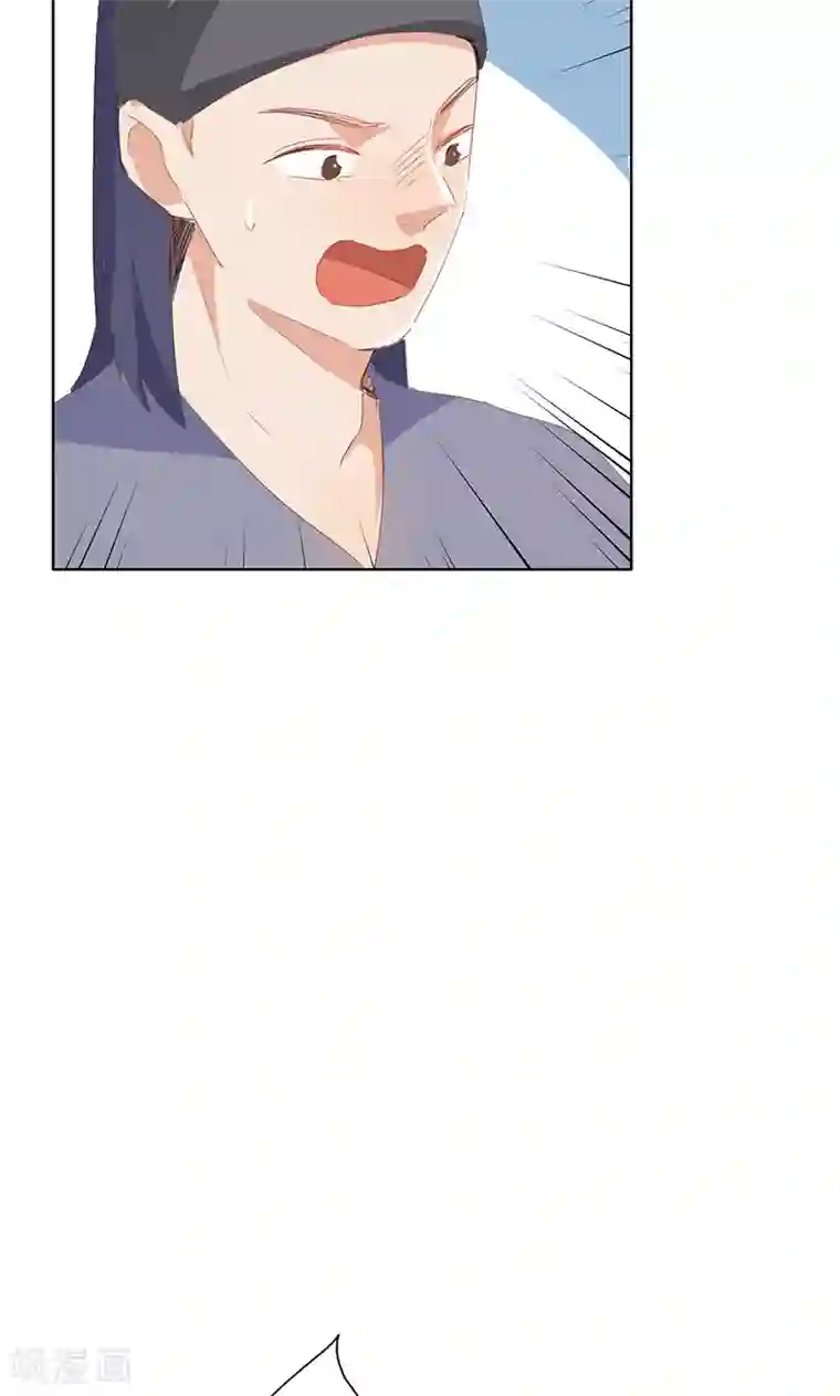 镜花传说第43话