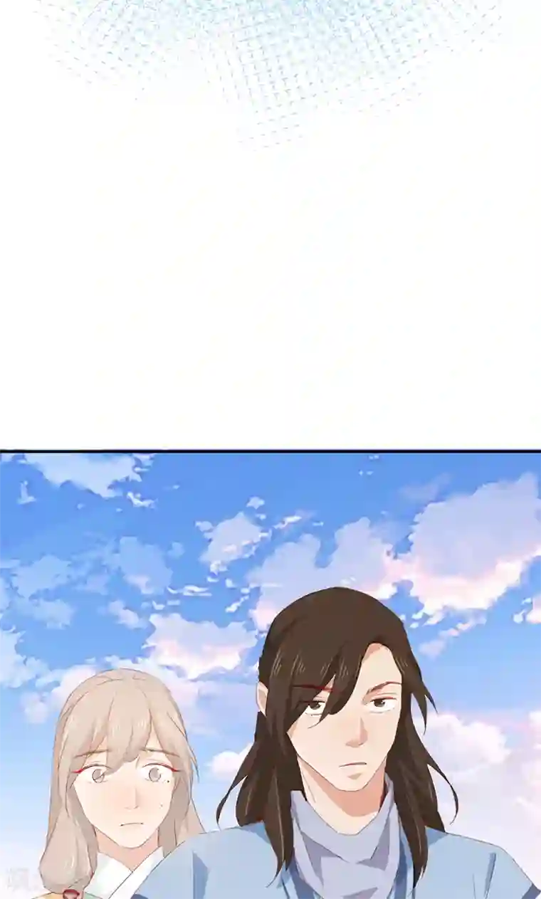 镜花传说第43话