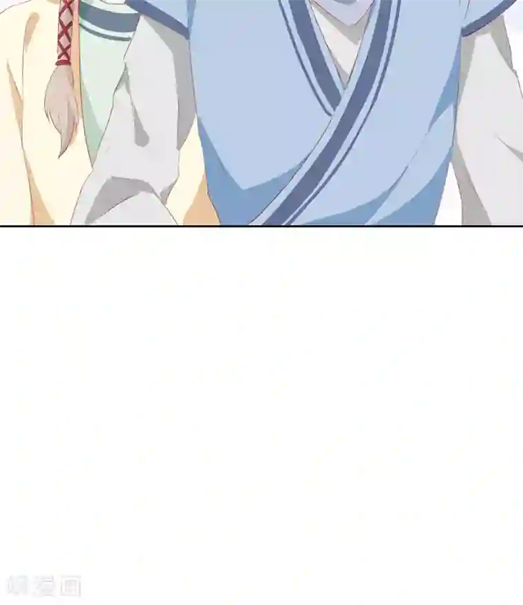 镜花传说第43话