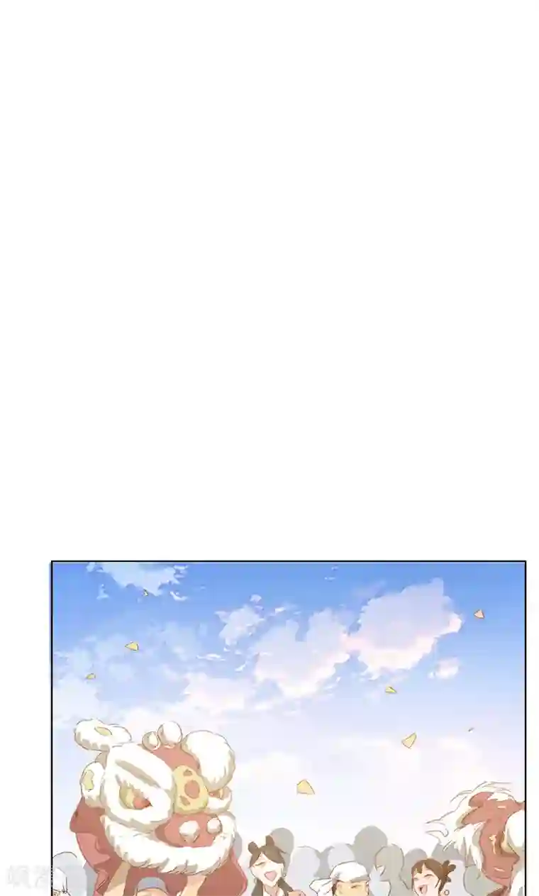 镜花传说第43话