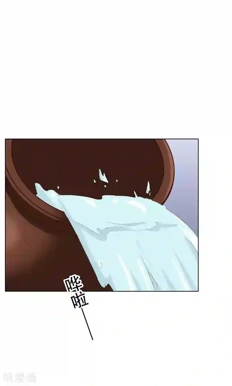 镜花传说第44话