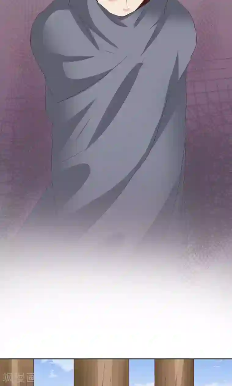 镜花传说第44话