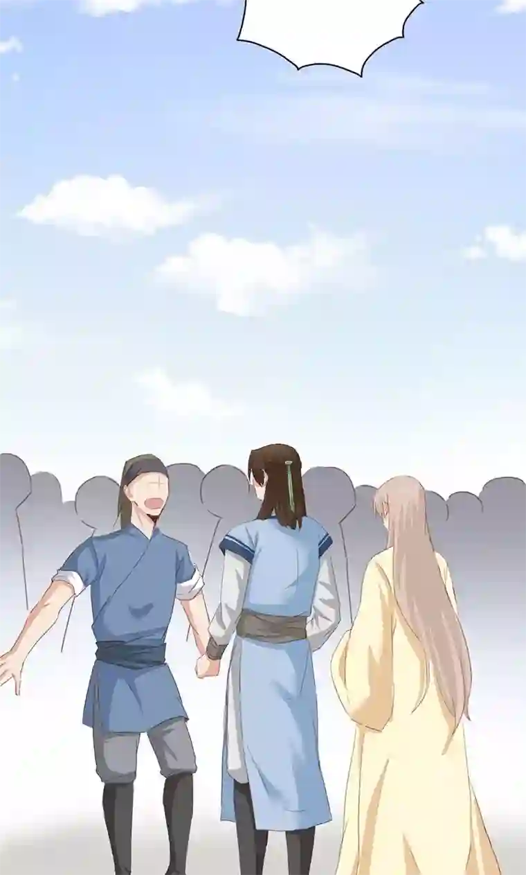 镜花传说第44话