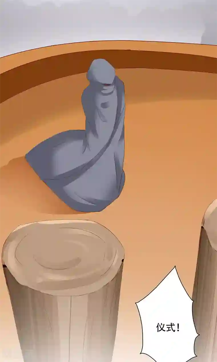 镜花传说第44话