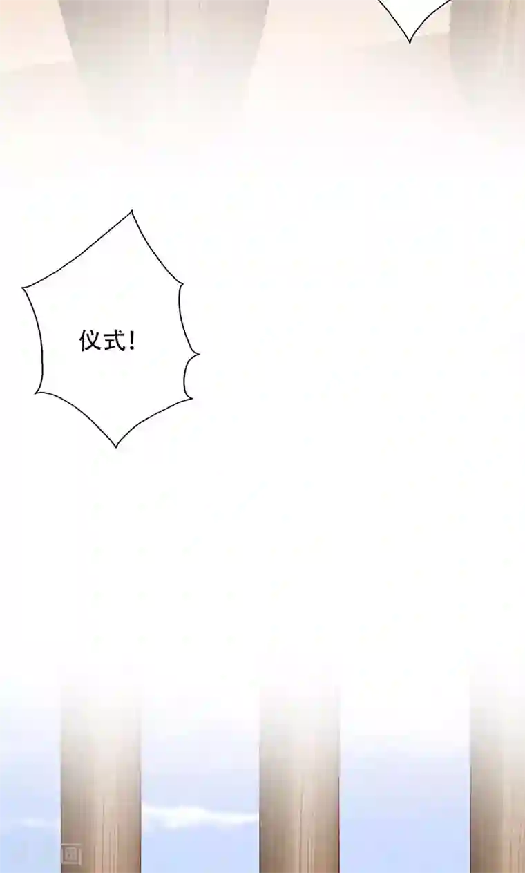 镜花传说第44话