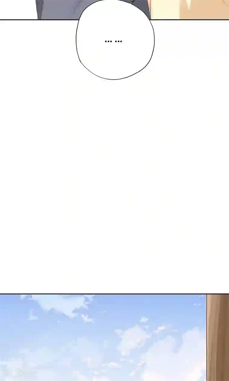 镜花传说第44话