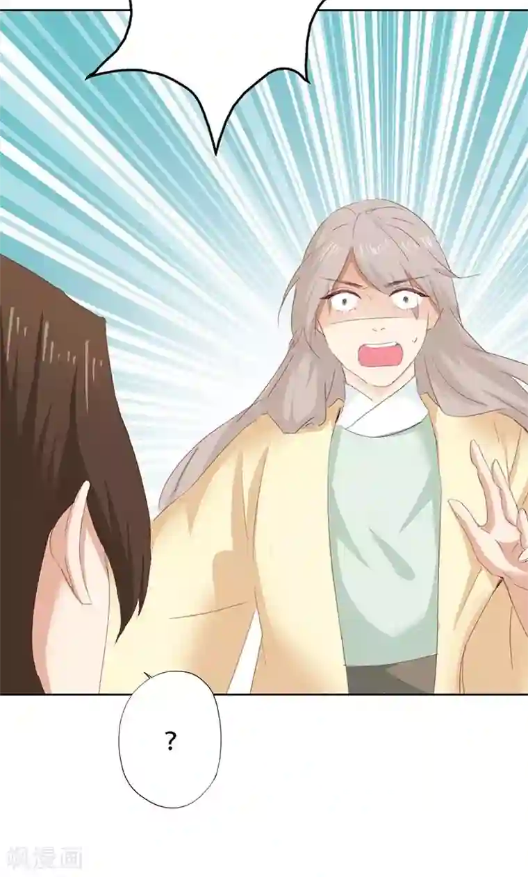 镜花传说第44话