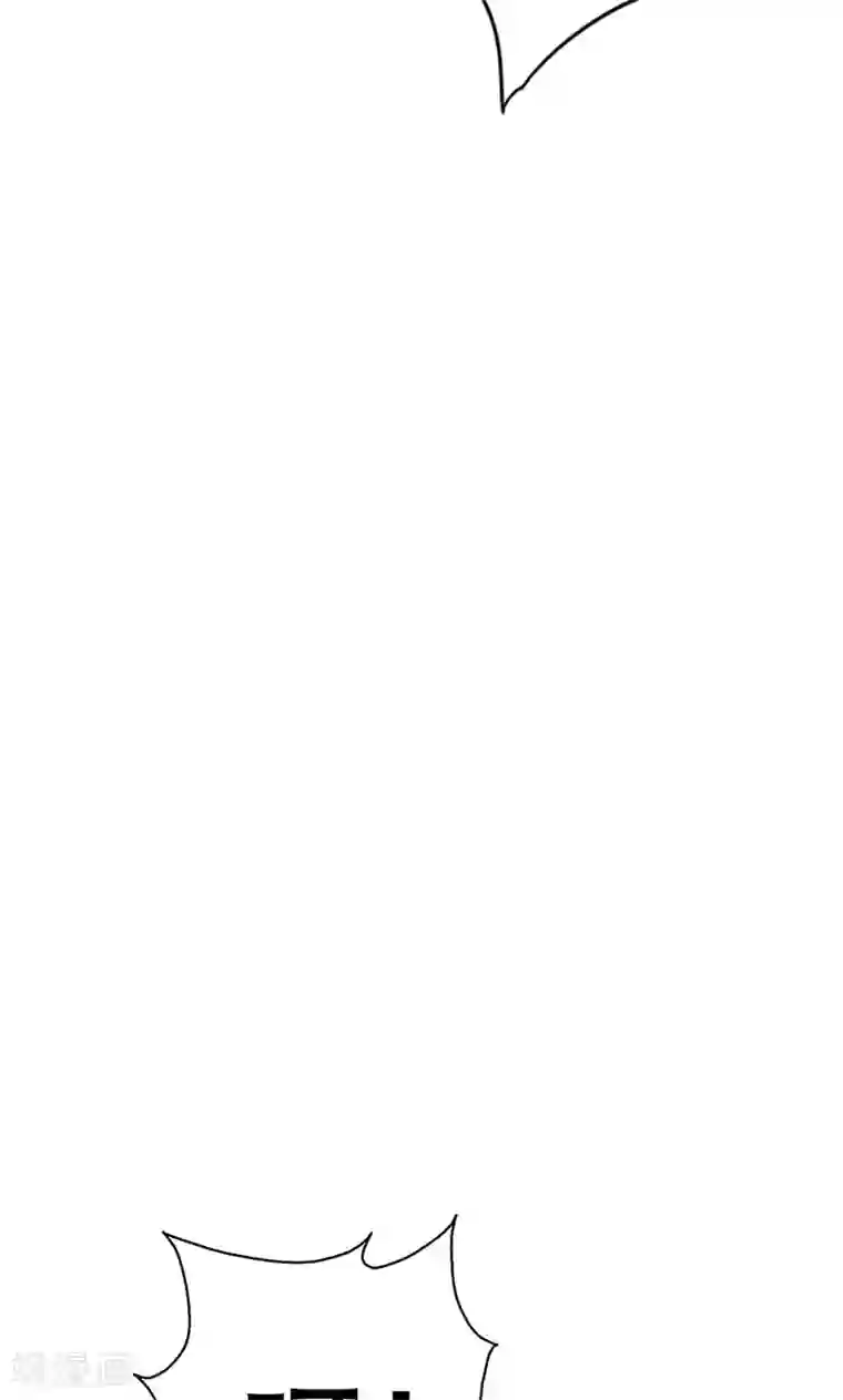 镜花传说第45话