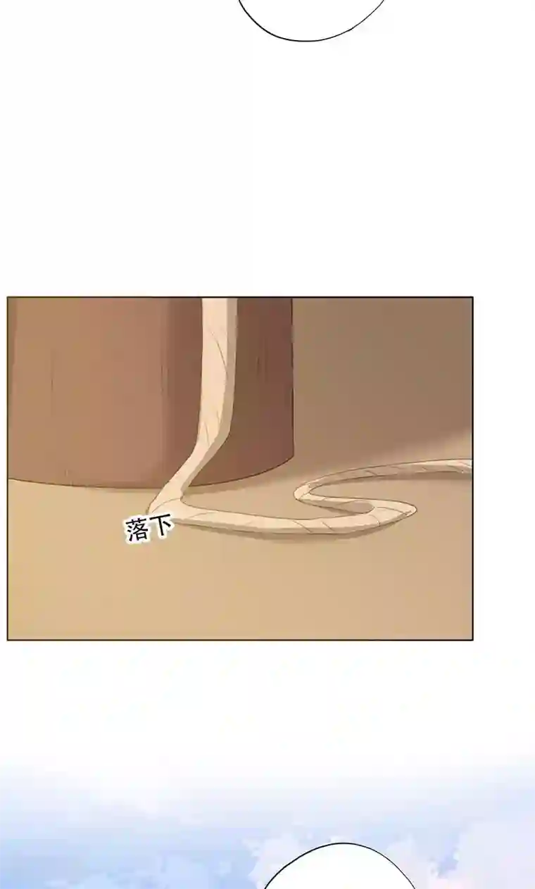 镜花传说第45话