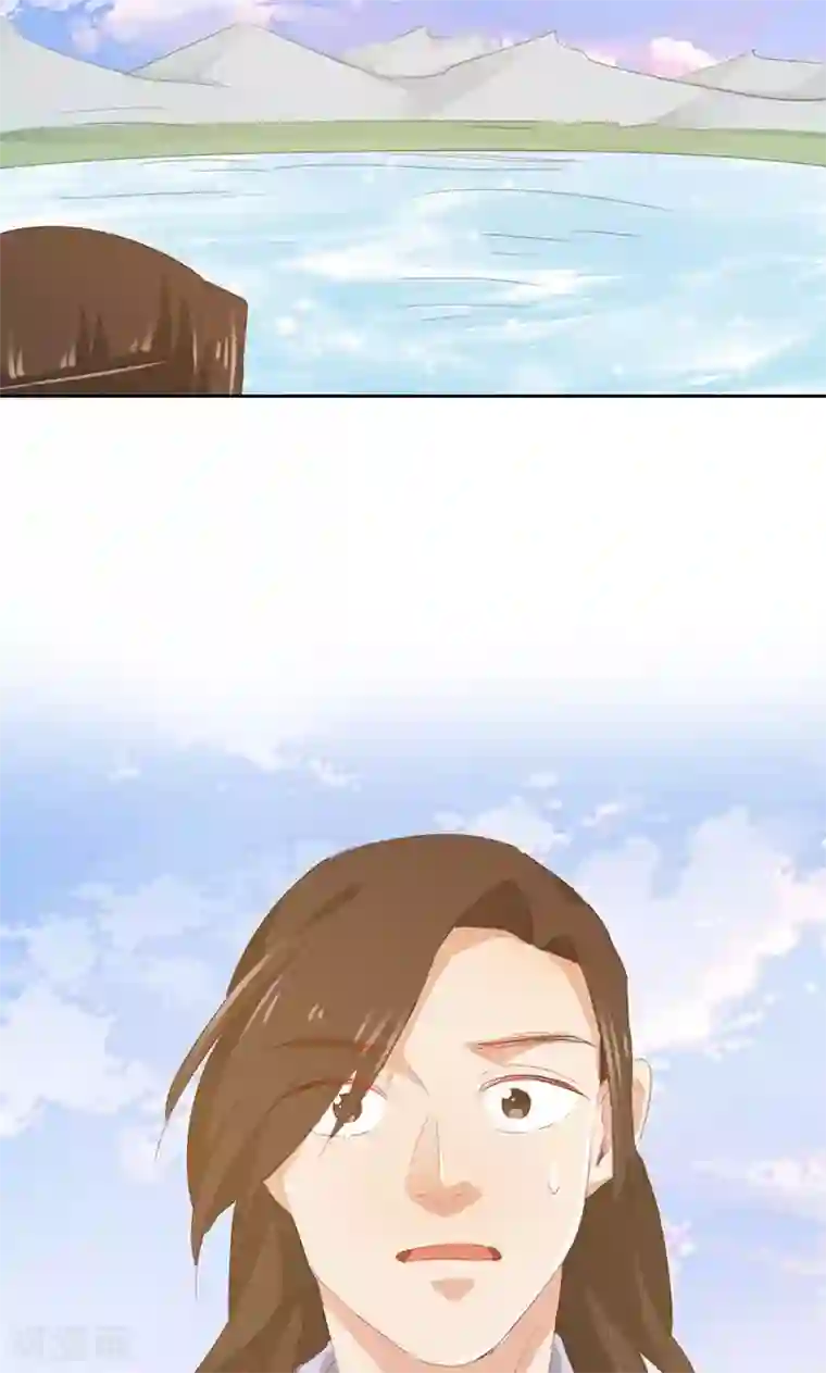 镜花传说第45话