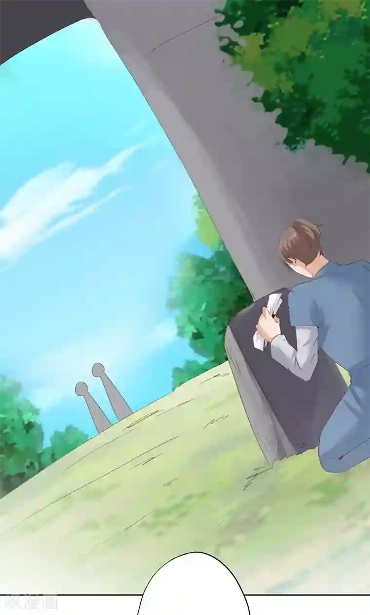 镜花传说第46话