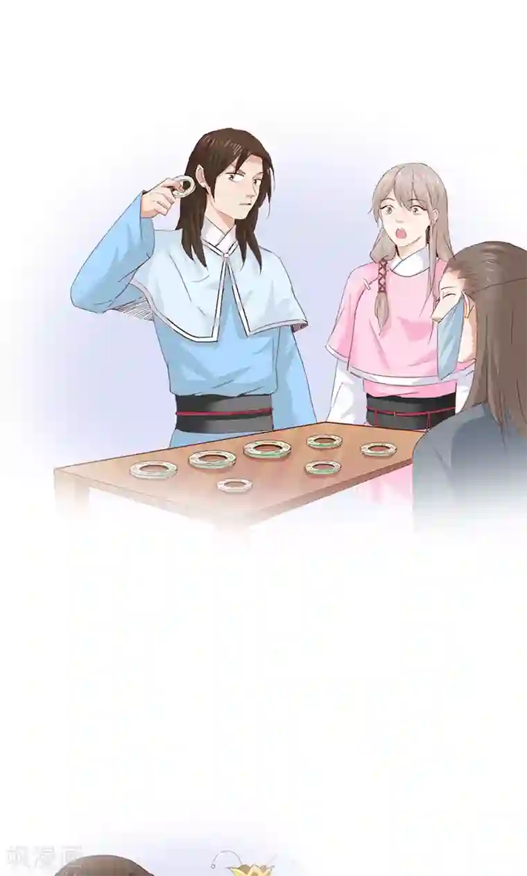 镜花传说第46话