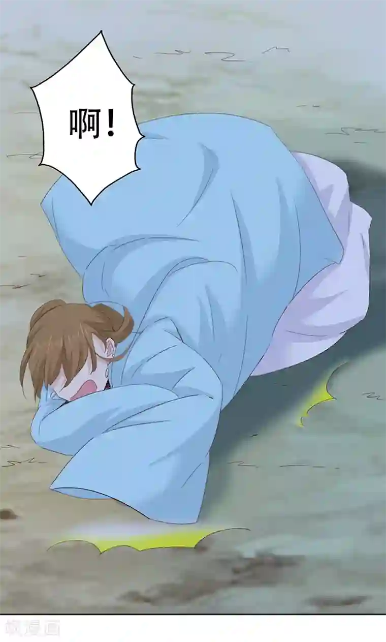 镜花传说第46话