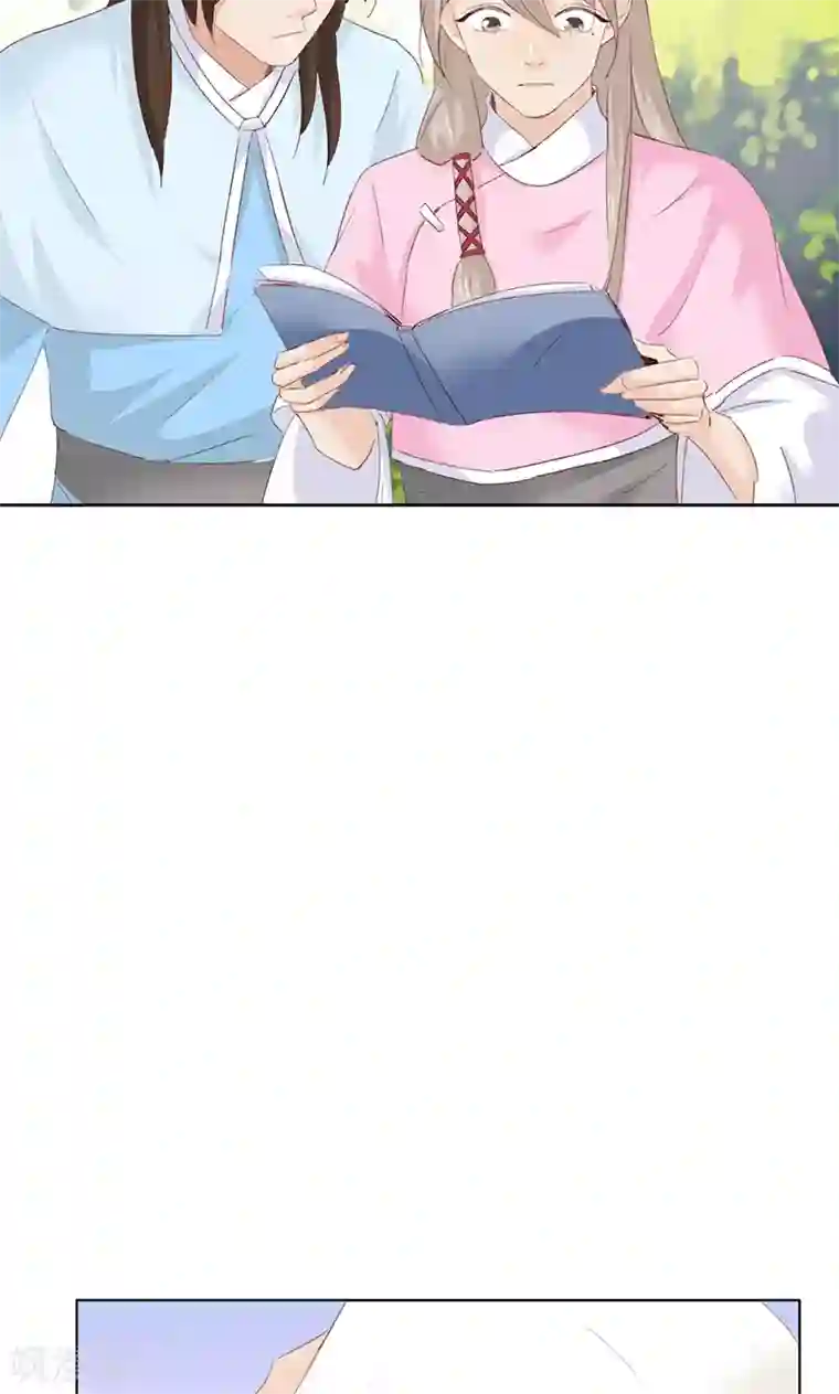 镜花传说第46话