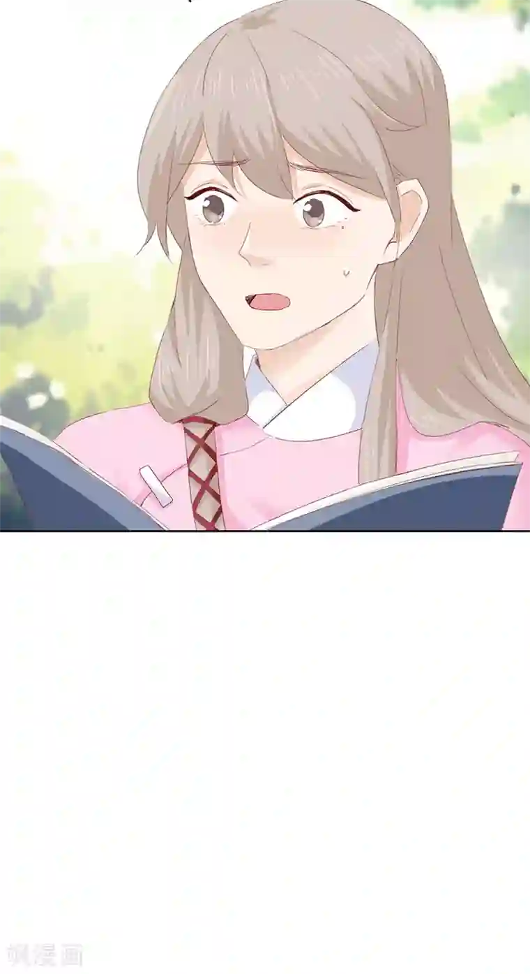 镜花传说第46话