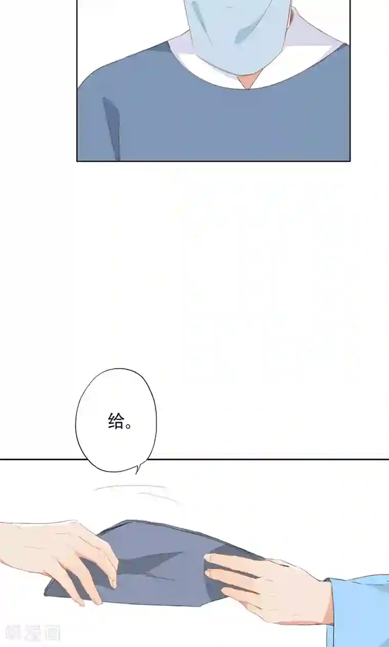 镜花传说第47话