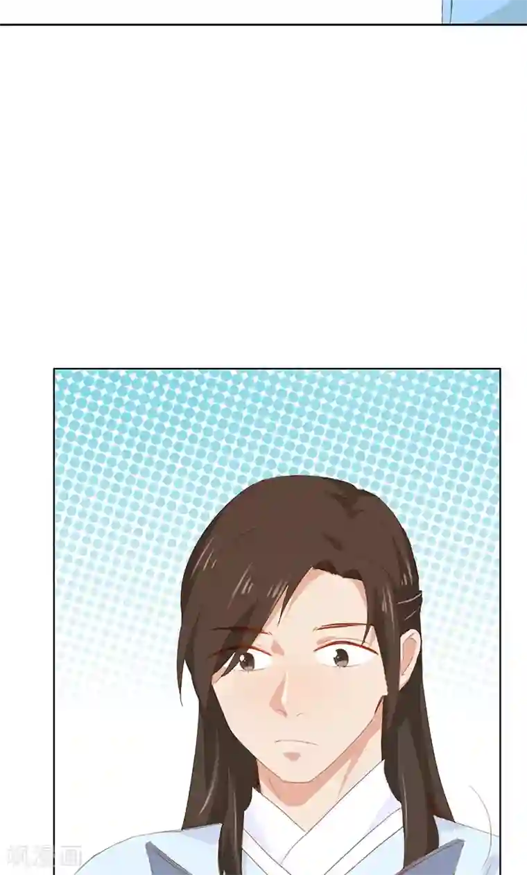 镜花传说第47话