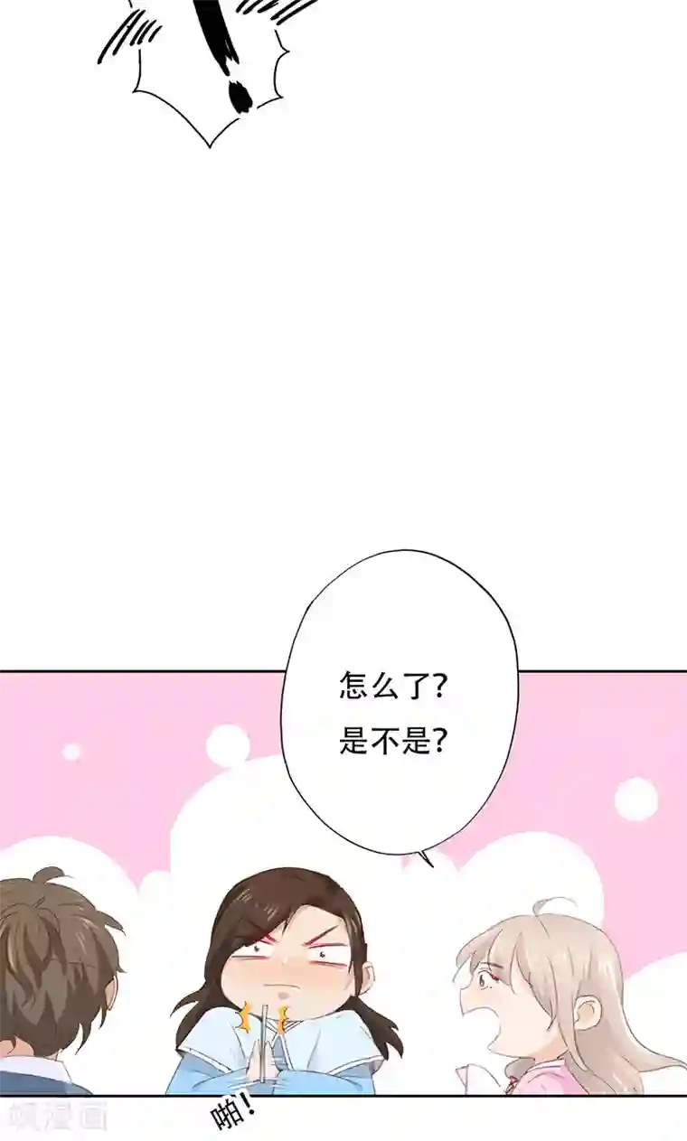 镜花传说第47话