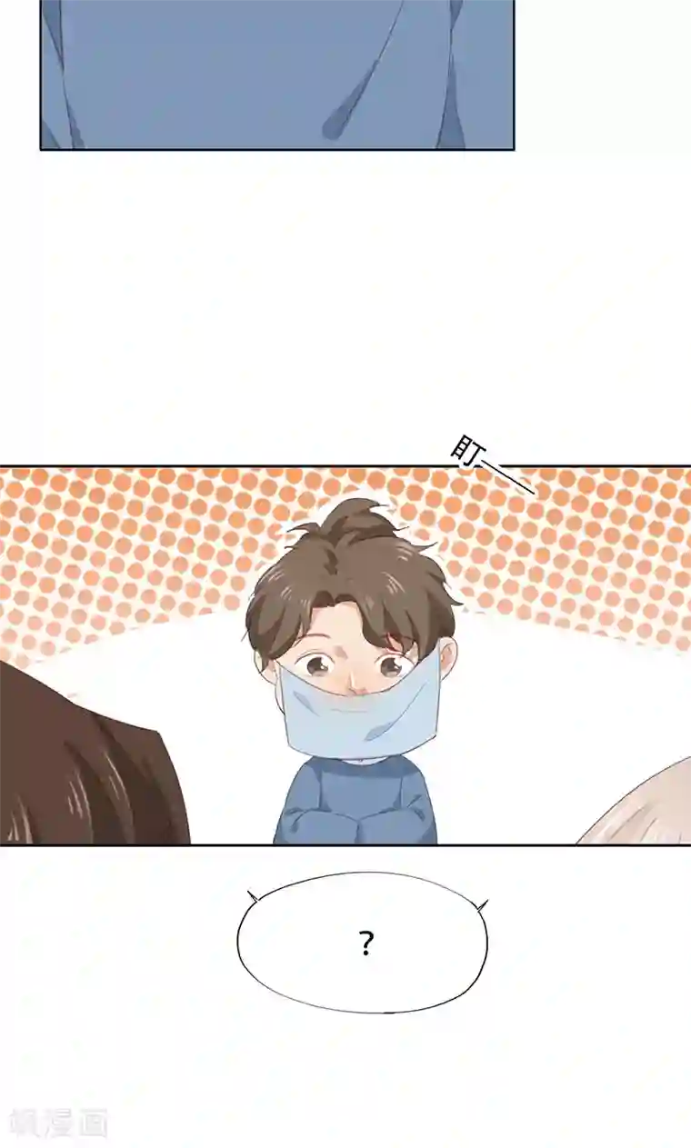 镜花传说第47话