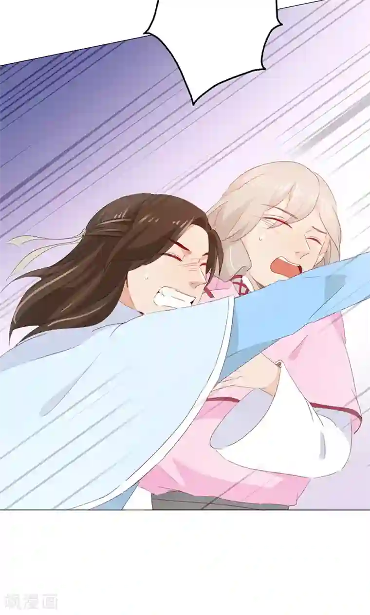 镜花传说第47话