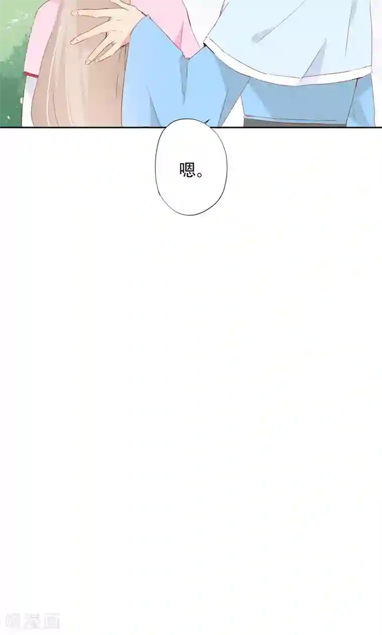 镜花传说第47话