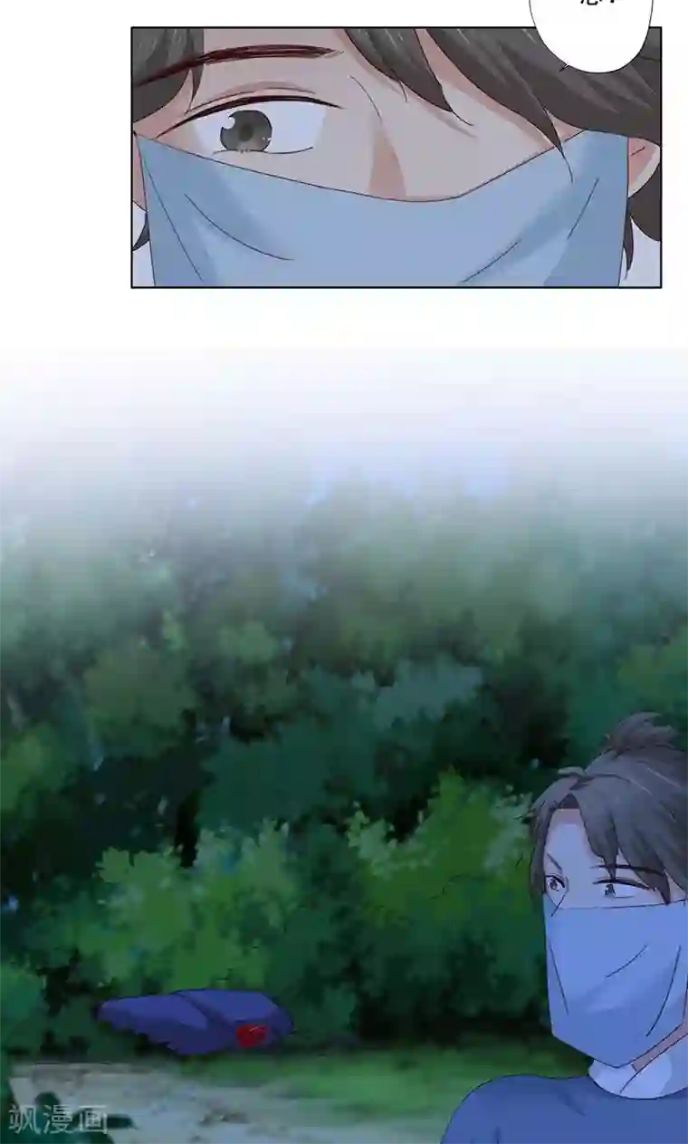 镜花传说第48话