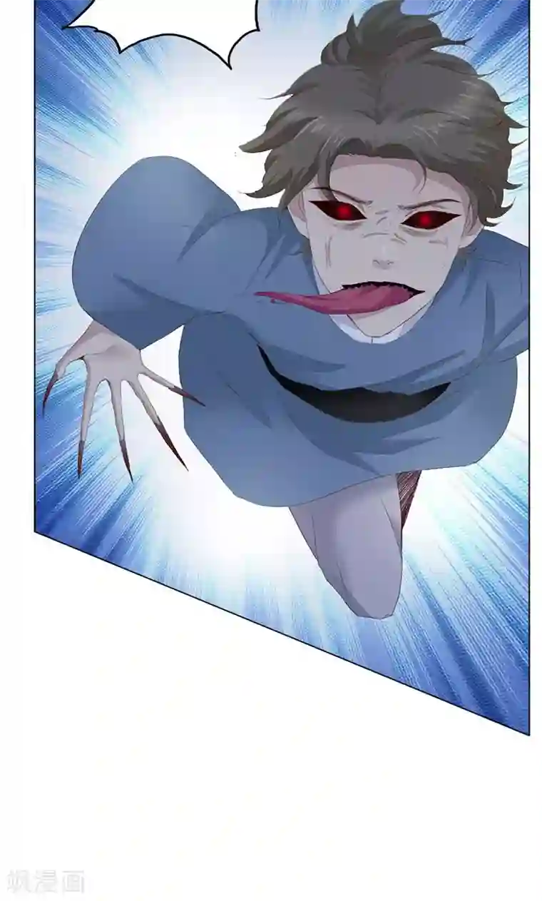 镜花传说第48话