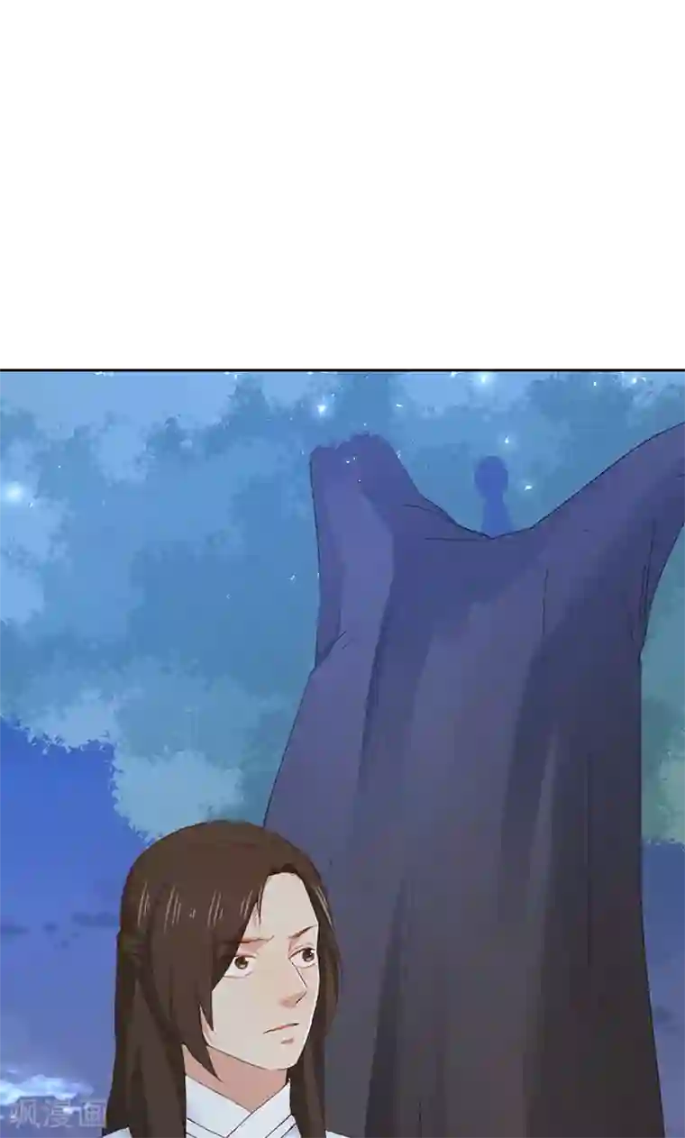 镜花传说第49话