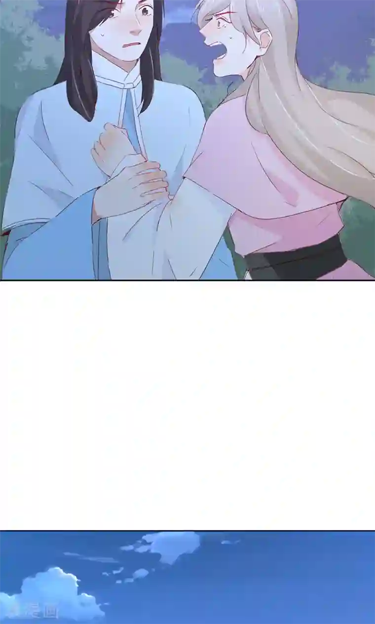 镜花传说第49话