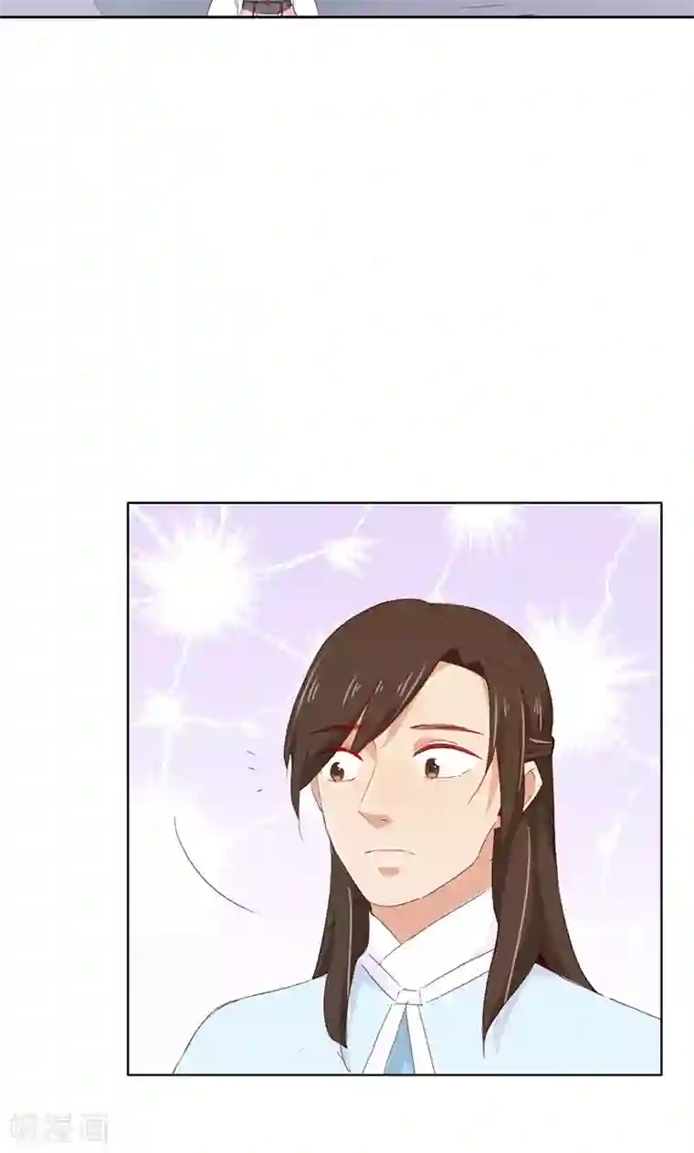 镜花传说第49话