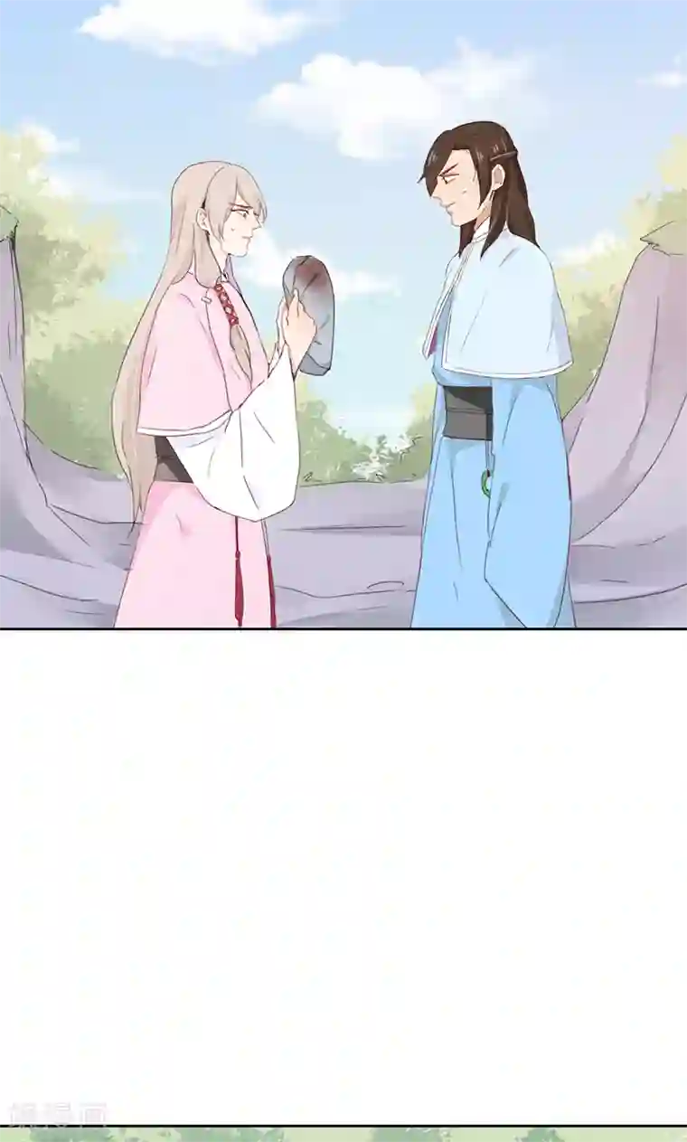 镜花传说第49话