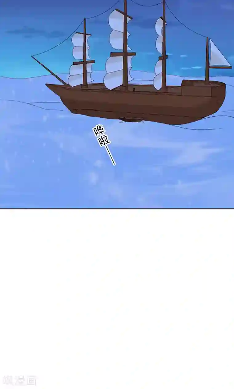 镜花传说第50话