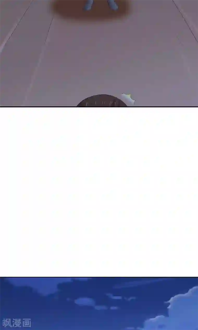 镜花传说第50话