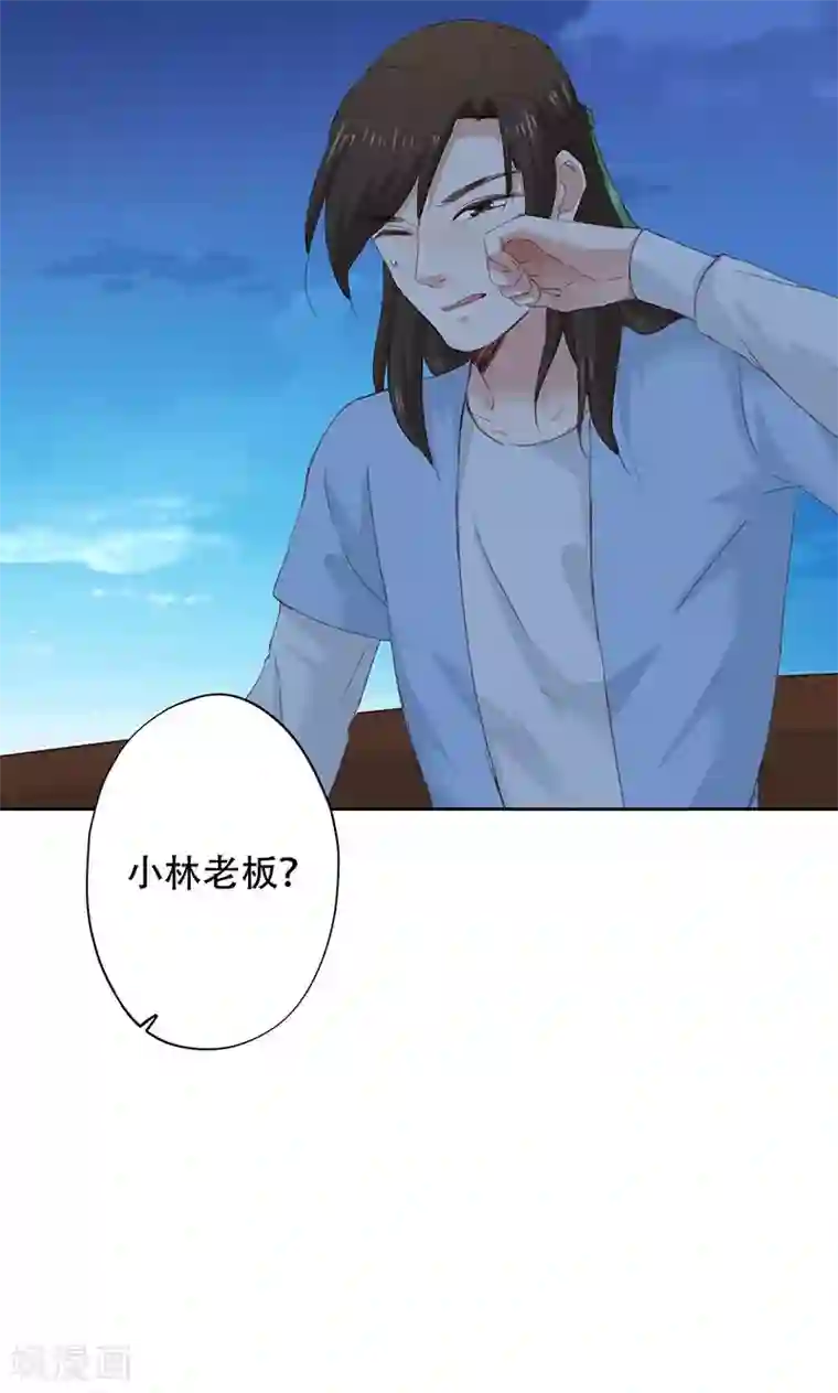 镜花传说第50话