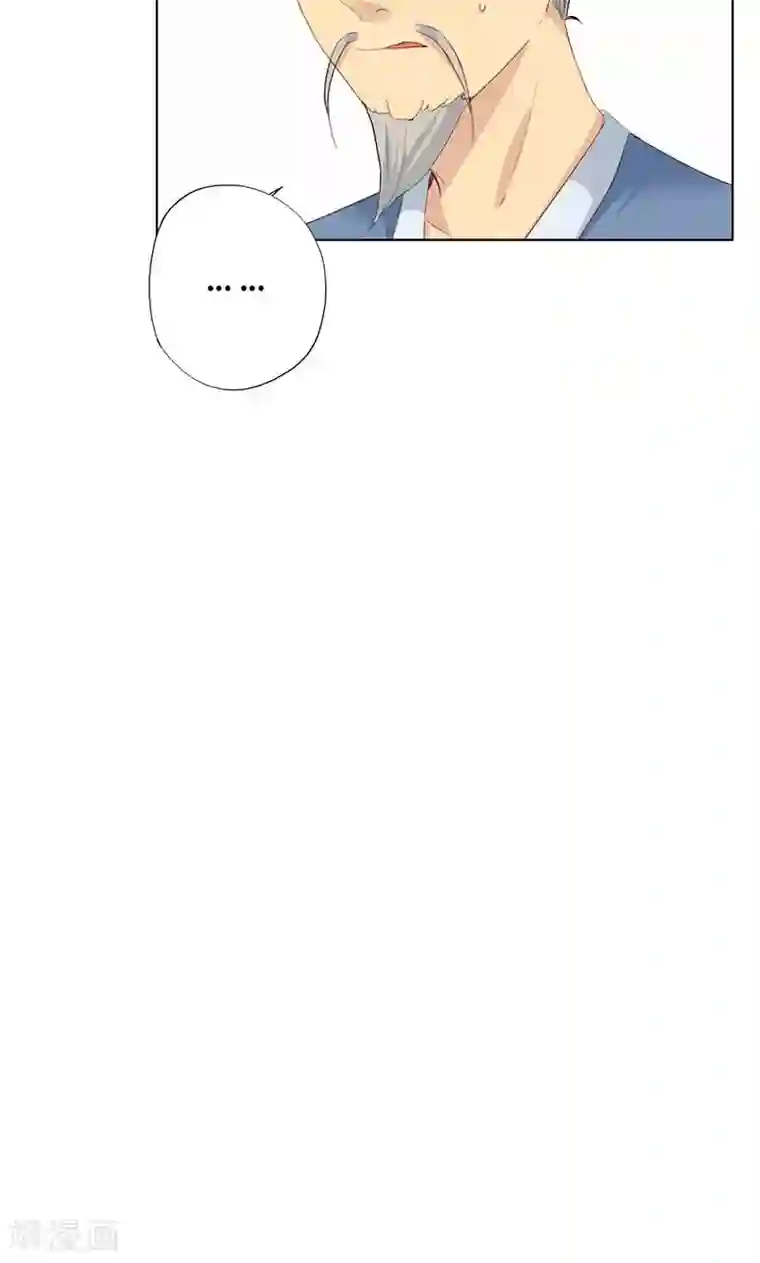 镜花传说第50话