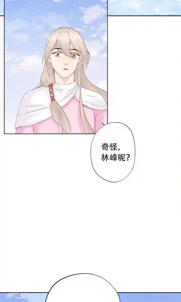 镜花传说第50话