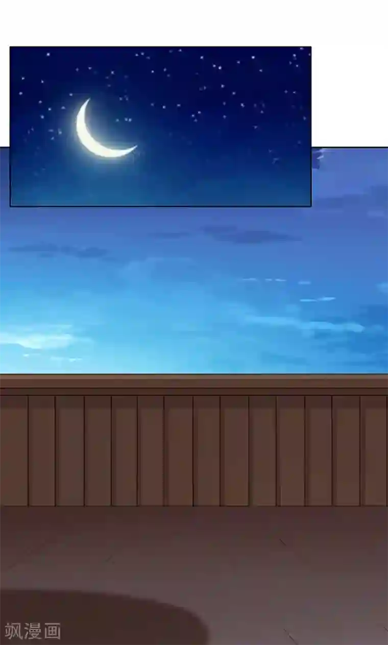 镜花传说第50话