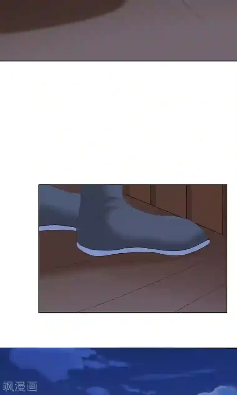 镜花传说第50话