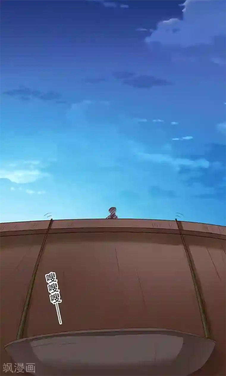 镜花传说第50话