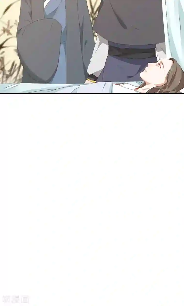 镜花传说第51话