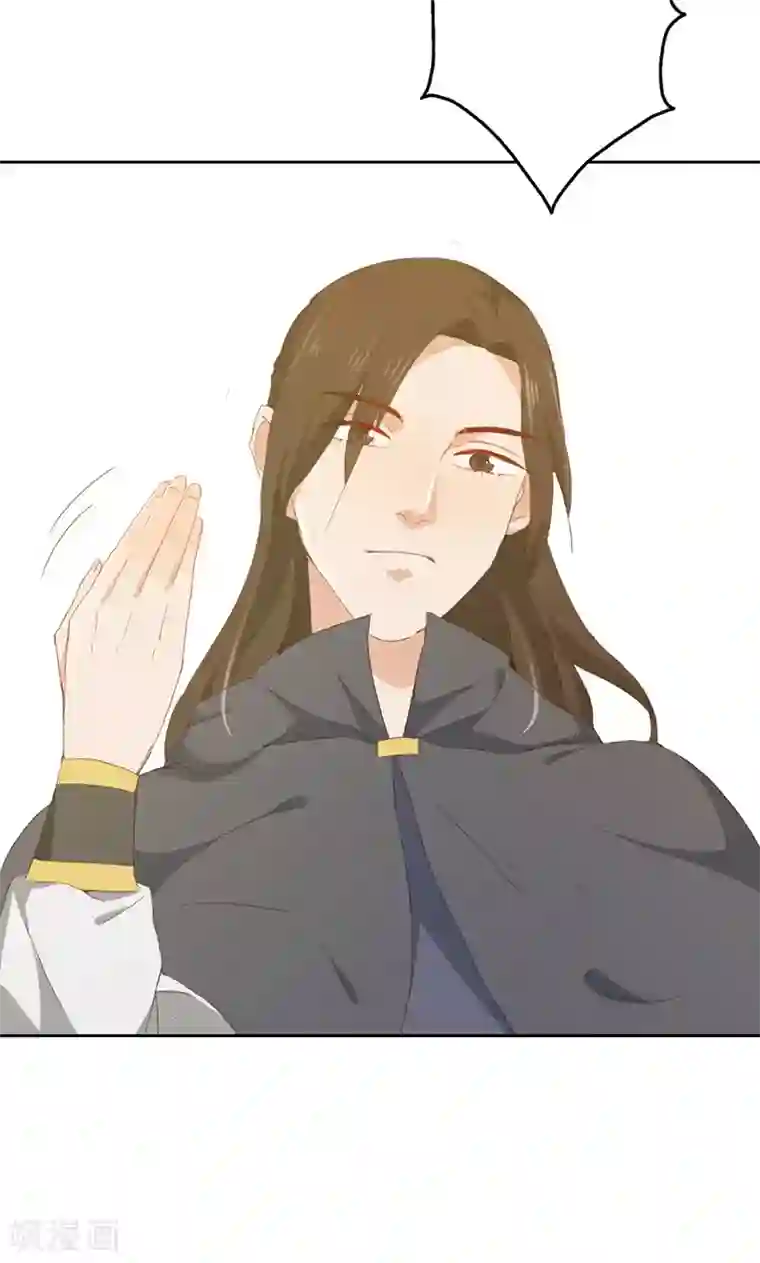 镜花传说第51话