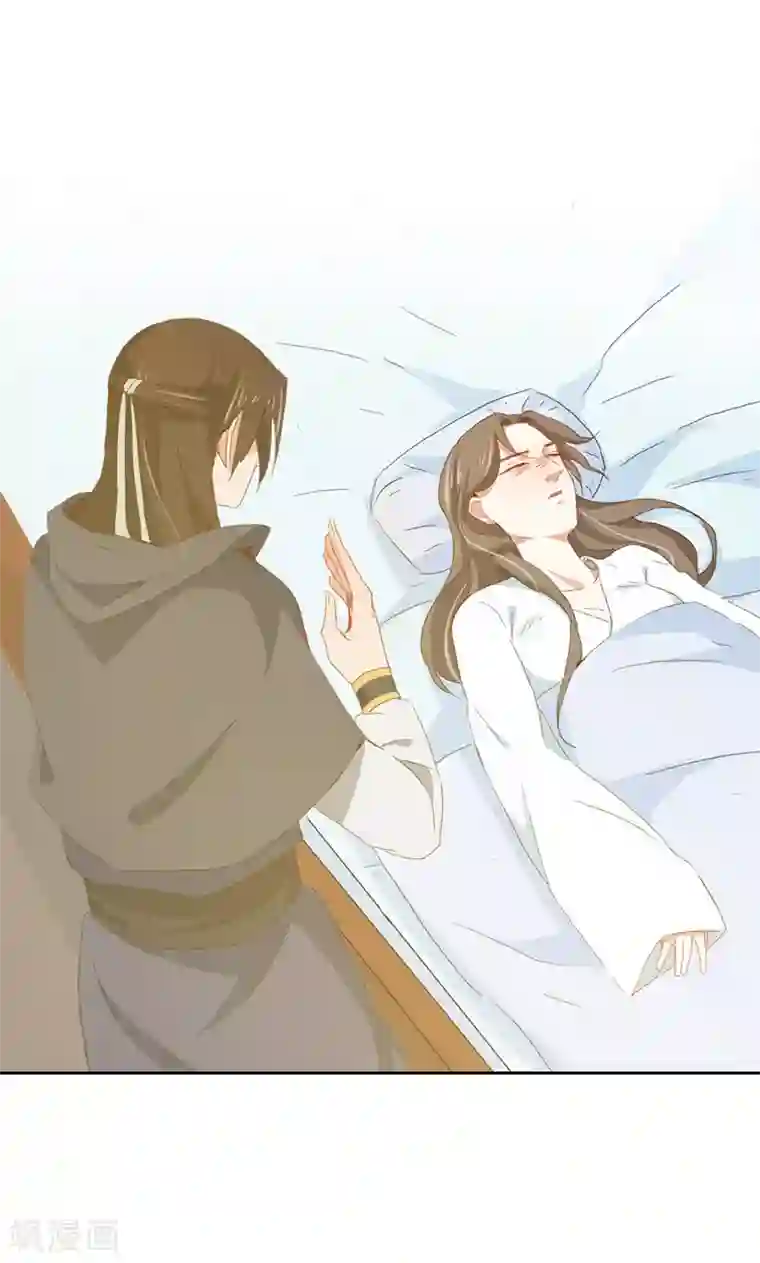 镜花传说第51话