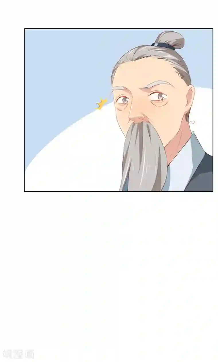 镜花传说第51话