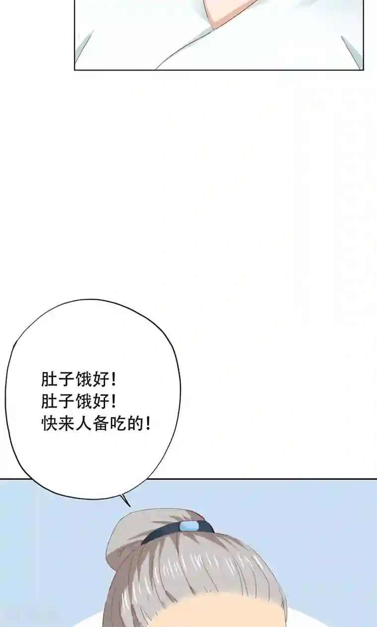 镜花传说第52话