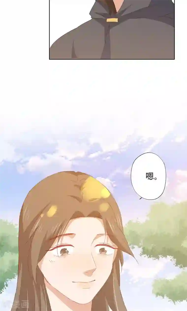 镜花传说第53话