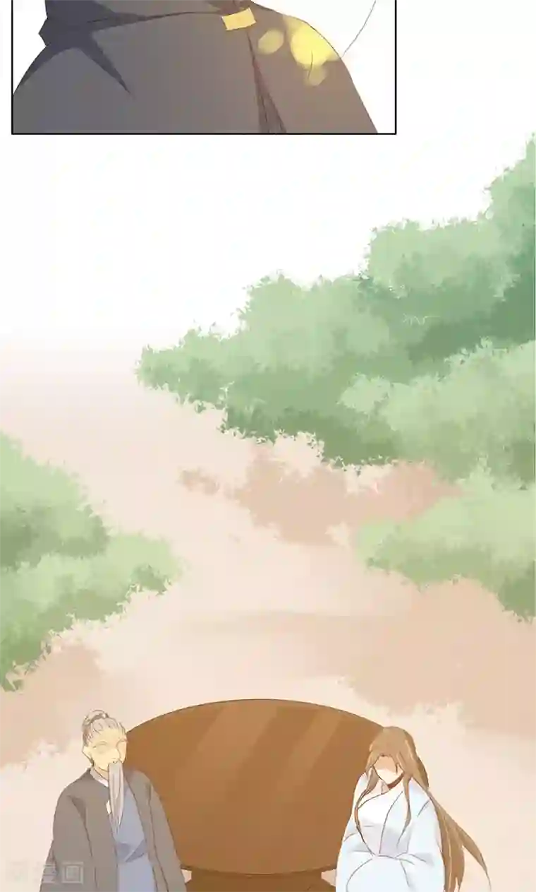 镜花传说第53话